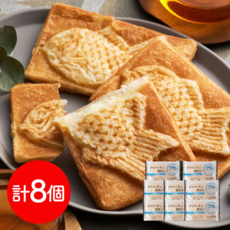 岡山 クロワッサン鯛焼き 蒜山ミルク8個 送料無料