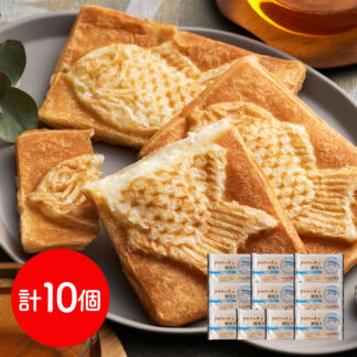岡山 クロワッサン鯛焼き 蒜山ミルク10個 | バター香る 濃厚ミルク