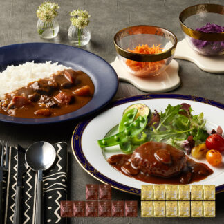 横浜ロイヤルパークホテル監修カレー＆ハンバーグセット 惣菜 ギフト