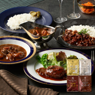 横浜ロイヤルパークホテル監修 グルメセット 4種 惣菜 レトルト 送料無料