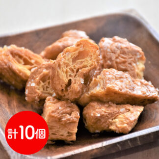 横浜ロイヤルパークホテル クロワッサンラスク10個セット ギフト 送料無料